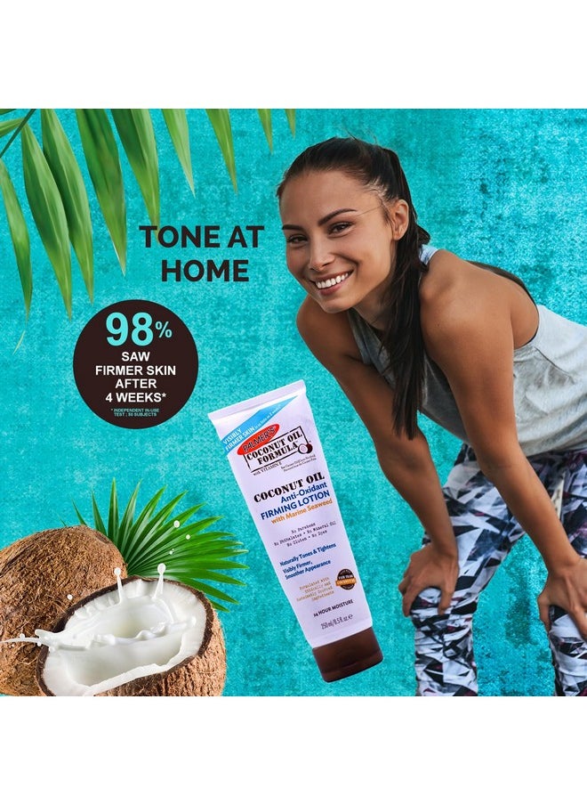 PALMER'S - Coconut Oil Firming Lotion, Anti-Oxidant, Free Of Dyes, Parabens, Phthalates, Mineral Oil & Gluten - 250Ml - Image 1