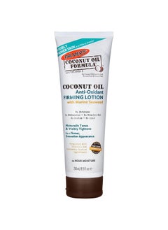 Coconut Oil Firming Lotion, Anti-Oxidant, Free Of Dyes, Parabens, Phthalates, Mineral Oil & Gluten - 250Ml