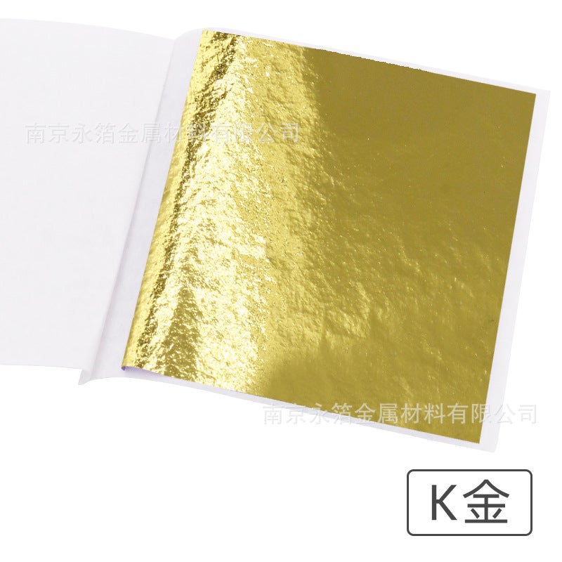 Forever Foil/Gold Foil Batch 9*9 Gold Foil Paper Gold Foil Taiwan Gold Foil Nail Art Raw Materials Gold And Silver Foil - Image 1
