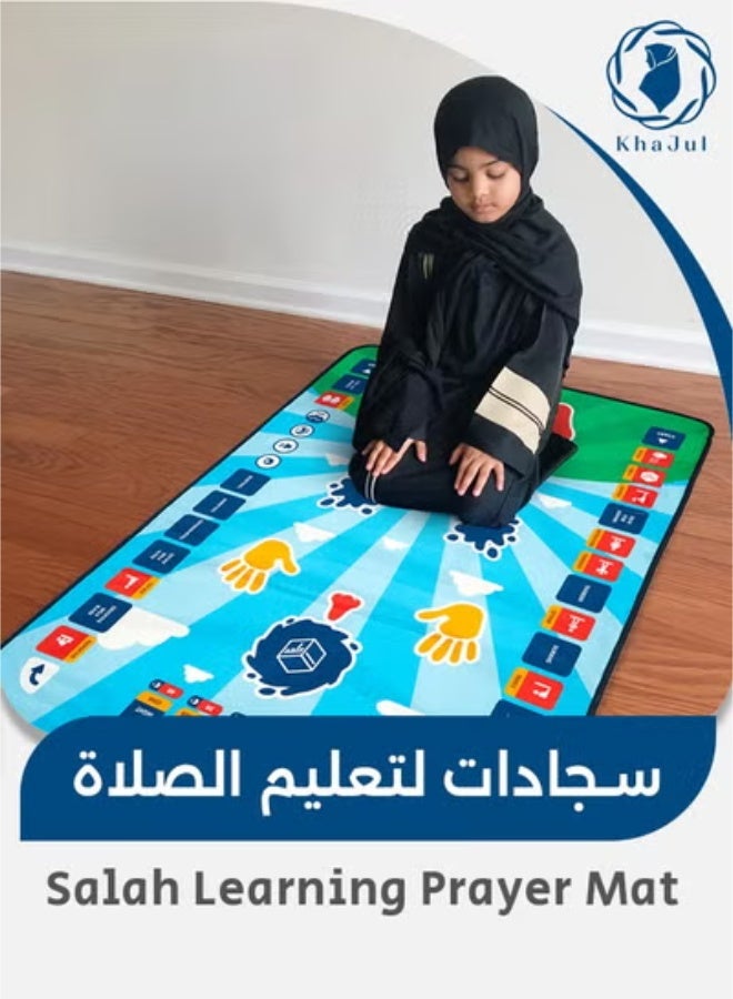 KHAJUL Salah Learning Prayer Mat with 36 Touch Keys and 7 Languages, Speaker, Fun & Easy Interactive Islamic Toy for Ages 3+ Children - Image 1