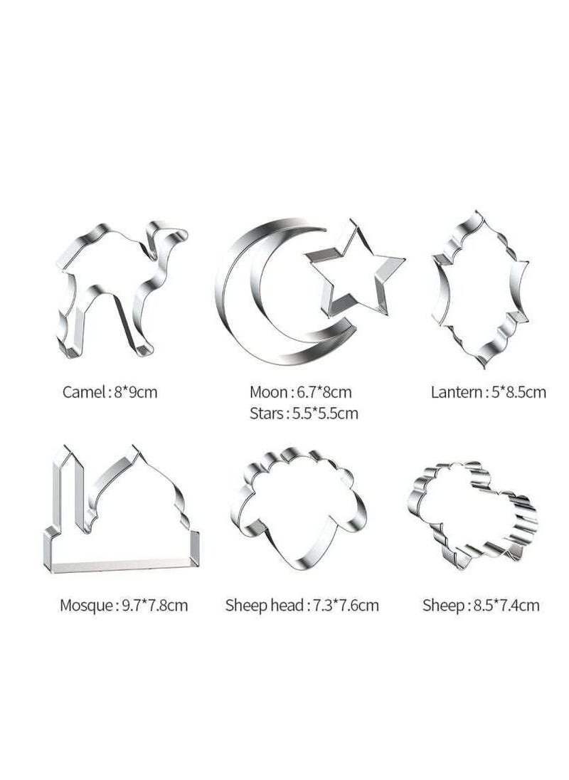 Hilalful Stainless Steel Cookie Cutter Set for Kids - 6 Pieces | Eid Themed | Sheep, Crescent, Camel, Mosque, Lantern Shaped Cutter | Islamic Gift Item | Baking Tool Set for Eid, Ramadan  - Image 5
