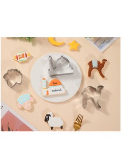 Hilalful Stainless Steel Cookie Cutter Set for Kids - 6 Pieces | Eid Themed | Sheep, Crescent, Camel, Mosque, Lantern Shaped Cutter | Islamic Gift Item | Baking Tool Set for Eid, Ramadan  - Image 3