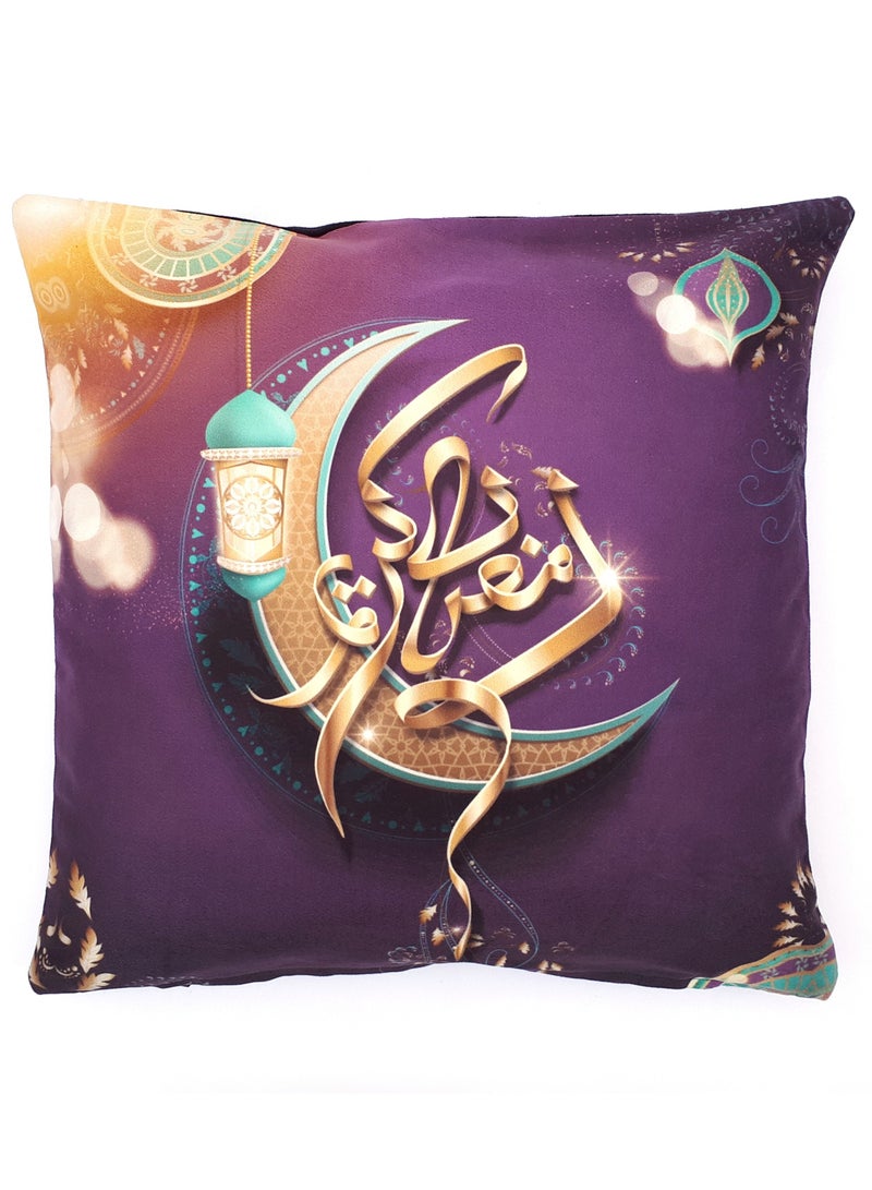 Alwan Set of 3 Ramadan Kareem Cushion Covers - Image 4