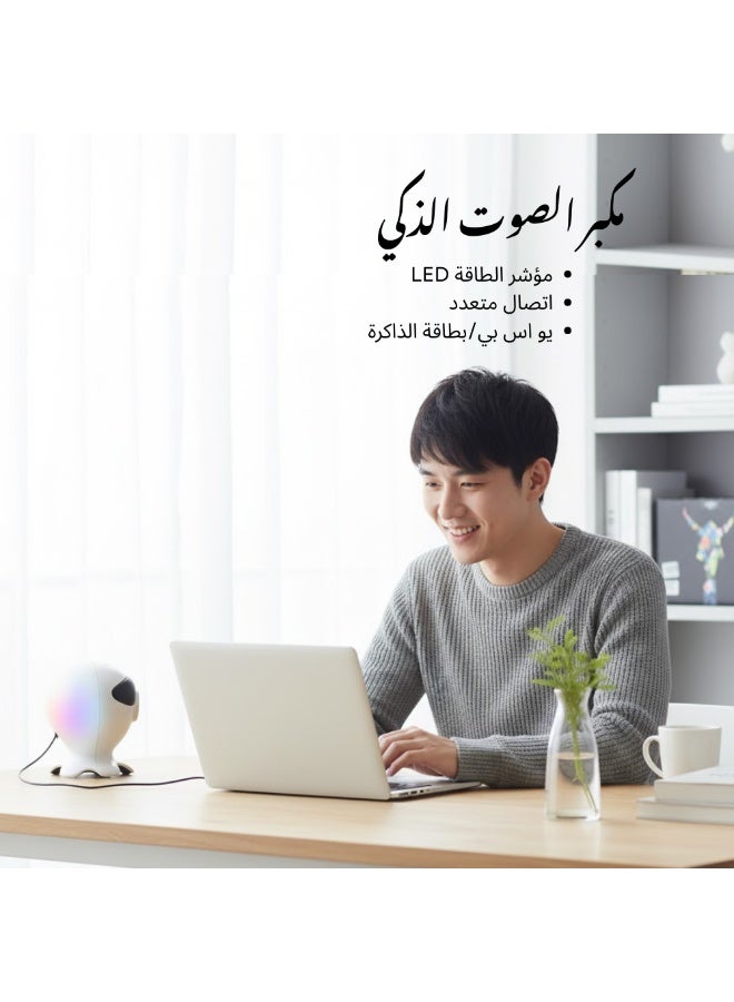 Alien Design 10W Speaker with High-Quality Audio System, Multiple Connectivity Media Player Supporting USB Disk, SD Card, iPod, MP3, Mobile, CD & PC Input, LED Power Indicator - Image 5