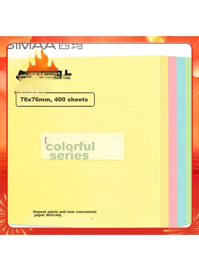 Simaa 400 Sheets 4-color Sticky Notes, Colorful Memo Pads, 76*76mm, Reusable Notes For Students And Office, Colorful Paper - Image 3