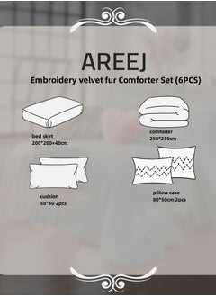 JCB CHIC Queen Comforter Set - 6 Pieces Bed in A Bag Queen Comforters Queen Size,Complete Bedding Sets with Comforter, Flat Sheet, Fitted Sheet and Pillowcases Shams(TYH-005)  - Image 2