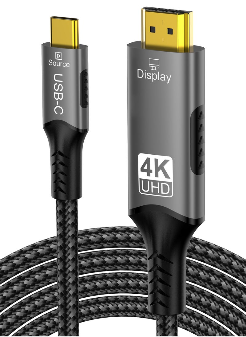 Qubits Connect USB C 3.1 to HDMI Cable 2 Meter (4K@60Hz) – USB Type-C to HDMI Male Connector Cord – Thunderbolt 3/4 Compatible – Ultra HD Video Cable for Laptop / MacBook Pro/Air, iPad Pro, iPhone 16/15 Series, Samsung S24/S23  - Image 1