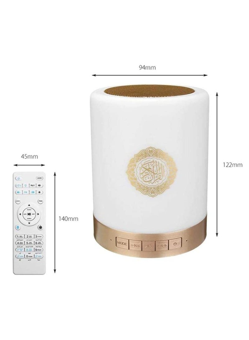 SQ-112 Portable Quran LED Bluetooth Koran Reciter Speaker - Image 5