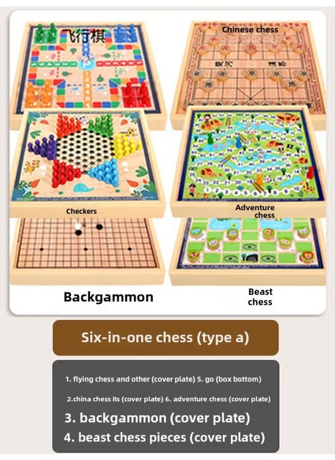 Children's Flying Chess Checkers Multi-functional One Chessboard Gobang Go Cards Colosseum Chess Combination Educational Toys-Color:Six In One A  30x30cm