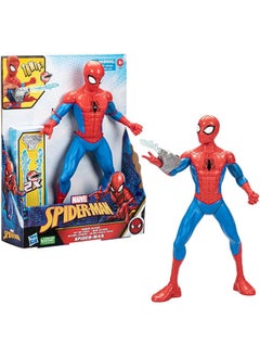 Spider-Man Marvel Thwip Action Figure 13 Inch Scale Action Figure Super Hero Toys For Kids Ages 5 And Up Web Blaster Accessories Included  - Image 1