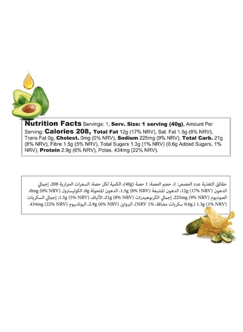 Canada Made Healthy Snacks - 100% Avocado Oil Kettle Cooked Potato Chips - Dill Pickle Flavor, Vegan, Gluten Free, Nut Free Healthy Chips - Made in Canada Snacks - 40g Bag - Image 4