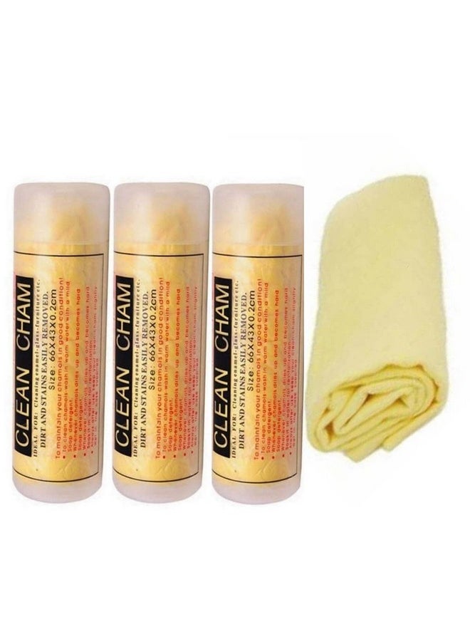 Clean Cham Clean Cham® Liquid Absorbing Chamois Cloth for Car Cleaning Microfiber Cloth Big 3 Piece 66 CM x 43 CM  - Image 1