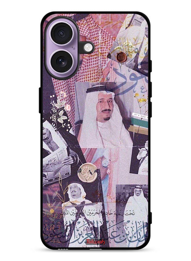 Tolwak Apple iPhone 17 Protective Case Cover King Salman Vintage Photos - Image 1