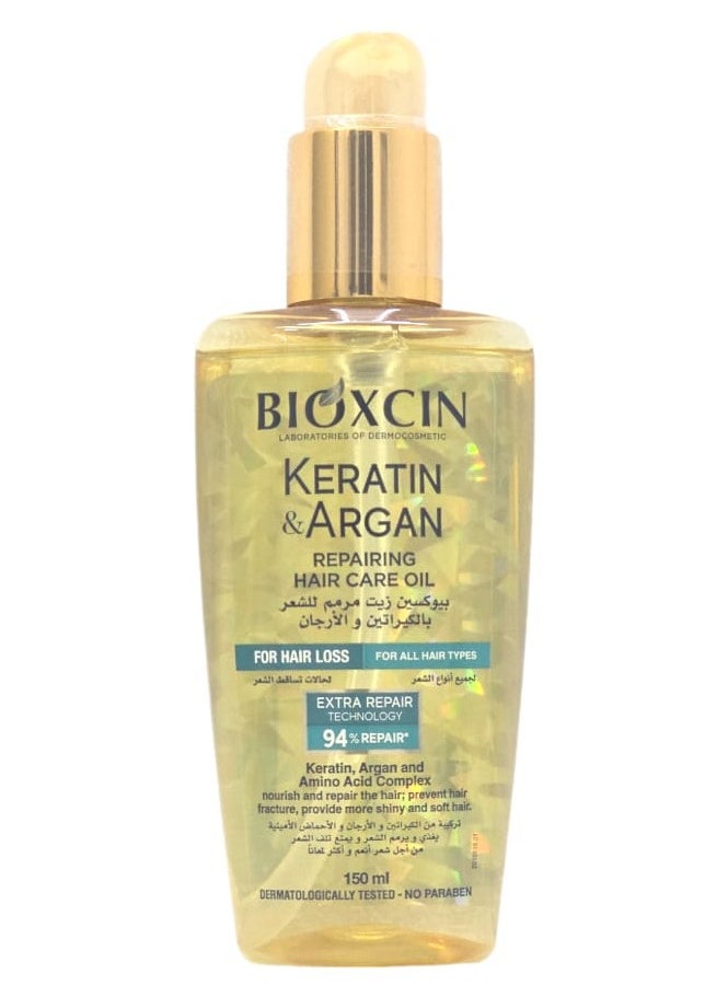 BIOXCIN - Keratin & Argan Repairing Hair Care Oill 150ml - Image 1