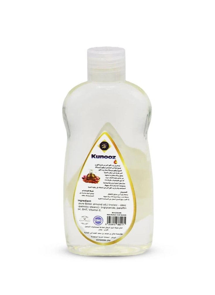 Kunooz H Pure Bitter Almond Oil from Kunuz H - Lightens and evens skin tone with a 100% natural formula that provides you with superior care and deep hydration 200 ml  - Image 2