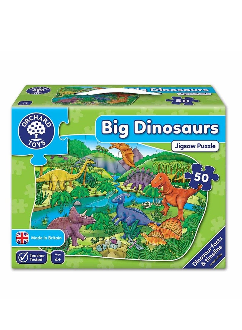 أورشارد تويز الديناصورات الكبيرة - Image 1