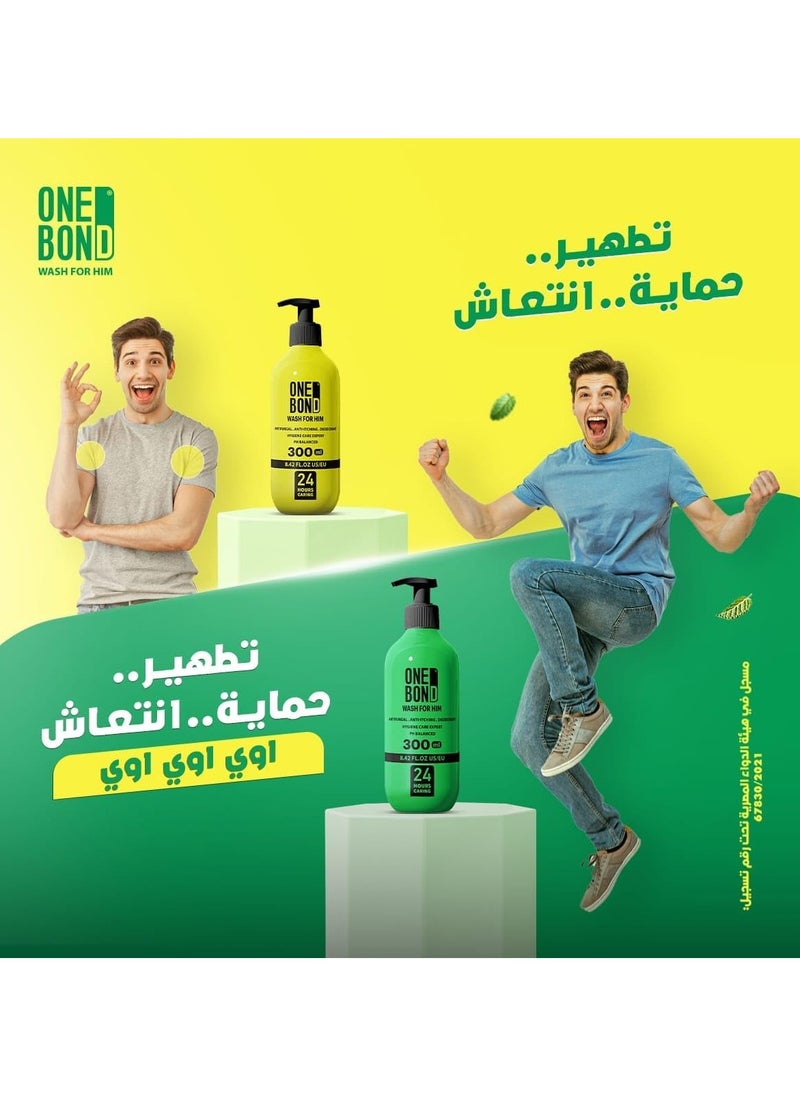 ONE BOND - Intimate Wash For Men One Bond Green 300 Ml - Image 1