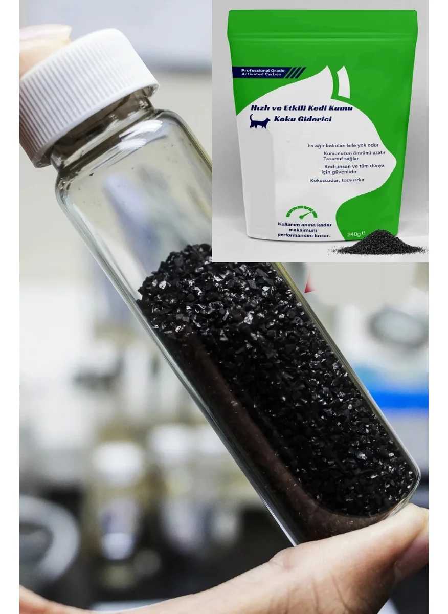 5 دي ام Cat Litter and Toilet Deodorizer 240GR - Coconut Based Activated Carbon