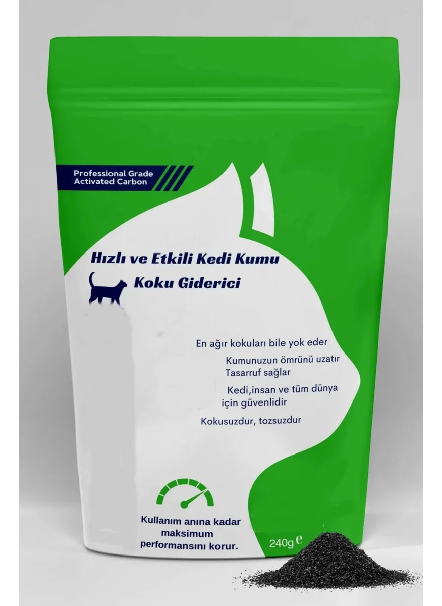 5 دي ام Cat Litter and Toilet Deodorizer 240GR - Coconut Based Activated Carbon