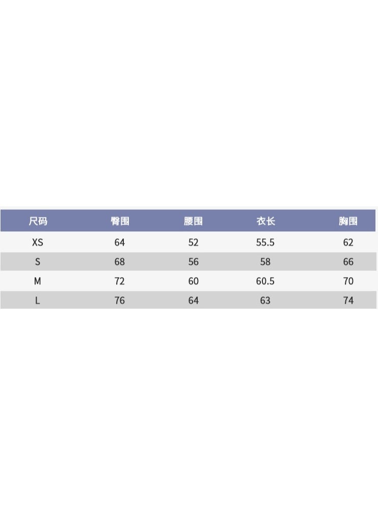 Seamless Yoga Jumpsuit Shaping High Stretch Yoga Suit Cross Vest Shoulder Strap Adjustable Yoga Jumpsuit Shorts - Image 2