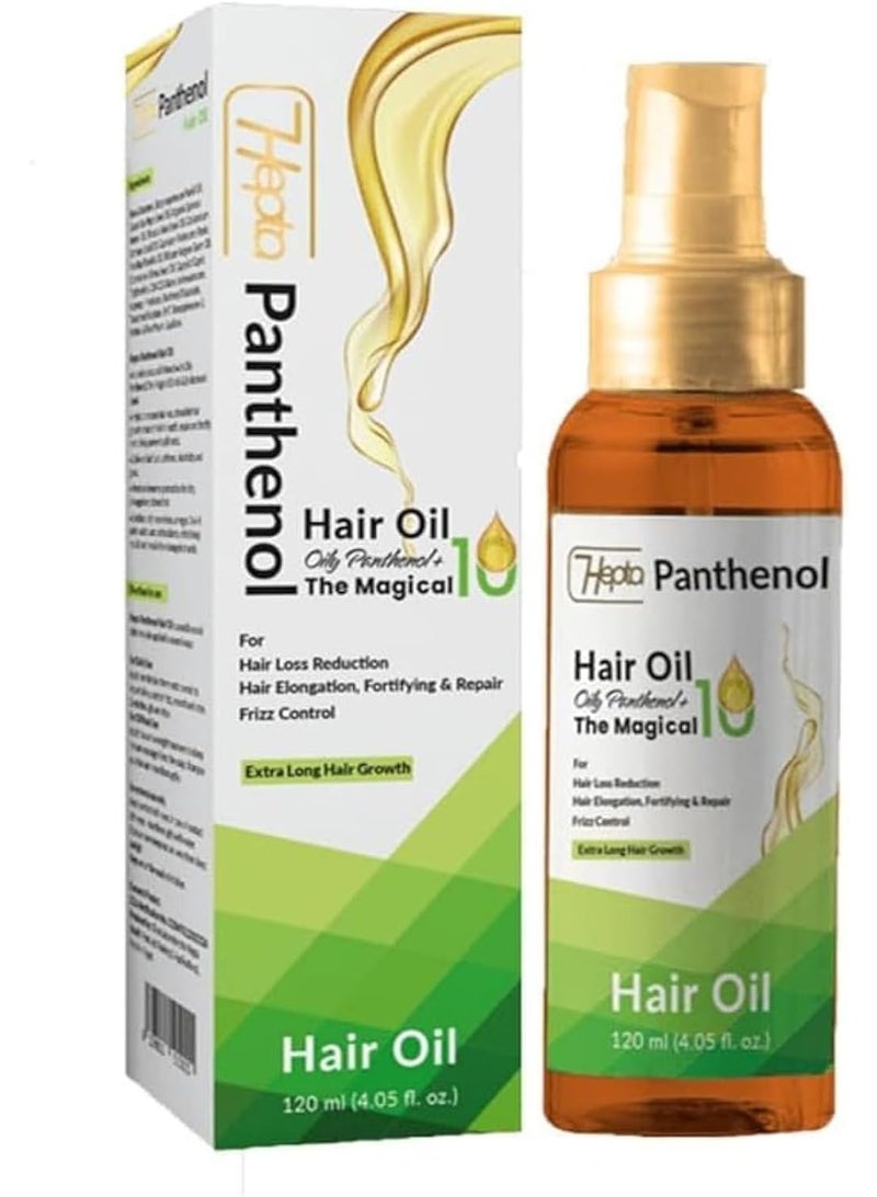 Panthenol Hair Oil 120ml