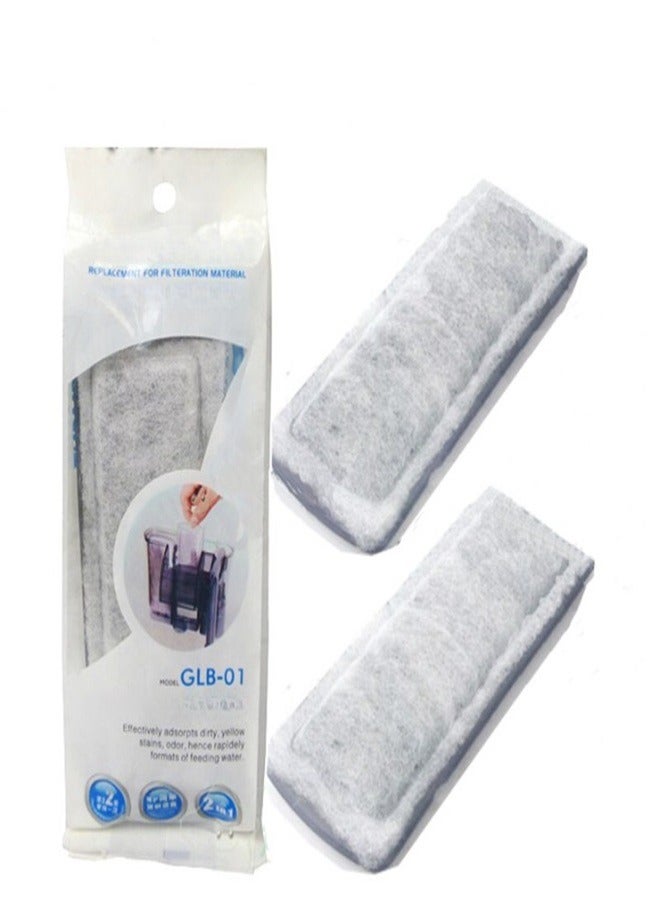 B&K Jeneca Activated Carbon Filter Pad