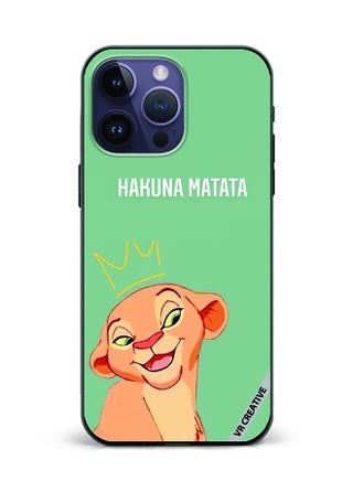 Protective Case Cover For Apple iPhone 15 Pro Max Hakuna Matata Design Multicolour - pzsku/ZA42D051A5C521081B947Z/45/_/1701011671/508dc94e-7386-4577-a250-a8be3b053b59