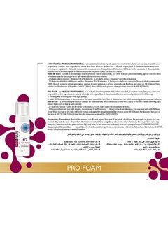 Pro Plus Professional Pro Foam to Smoothen and Treat Hair Formalin Free 150 ml  - Image 3