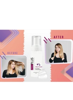 Pro Plus Professional Pro Foam to Smoothen and Treat Hair Formalin Free 150 ml  - Image 5
