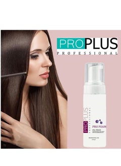 Pro Plus Professional Pro Foam to Smoothen and Treat Hair Formalin Free 150 ml  - Image 4