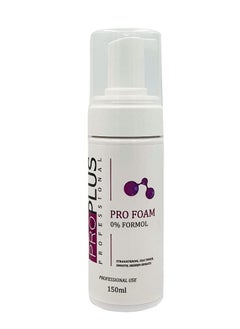 Pro Plus Professional Pro Foam to Smoothen and Treat Hair Formalin Free 150 ml  - Image 1