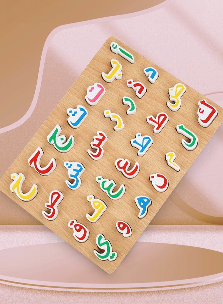 Manhua Arabic alphabet board children's puzzle toy cognitive puzzle wooden puzzle board - Image 5