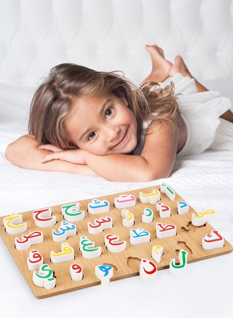 Manhua Arabic alphabet board children's puzzle toy cognitive puzzle wooden puzzle board - Image 1