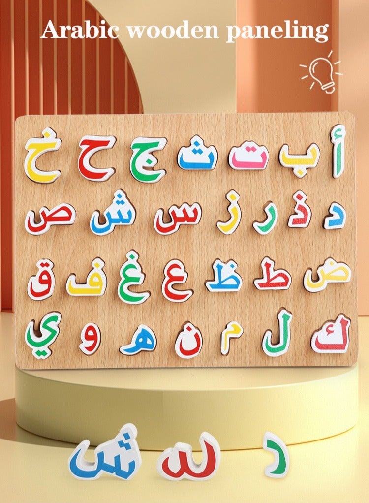 Manhua Arabic alphabet board children's puzzle toy cognitive puzzle wooden puzzle board - Image 2