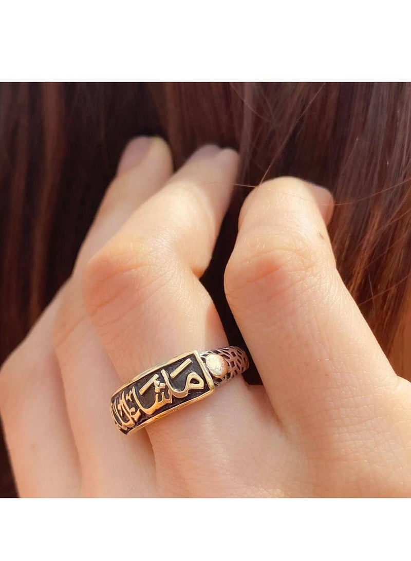 Akhet Ma Sha' Allah  Sliver Ring 925K