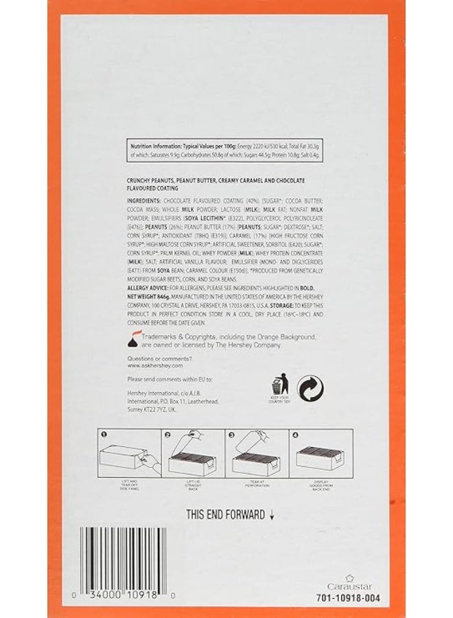 Reese's Nut Bar with Peanut Butter & Caramel – Topped with Crunchy Peanuts & Milk Chocolate – Pack of 2 (47g each) - Image 4