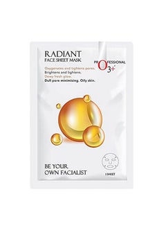 Facialist Vitamin C Cellulose Sheet Mask For Pigmentation And Uneven Skin (30G)