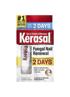Kerasal Kerasal, Fungal Nail Renewal, 0.33 fl oz (10 ml)  - Image 2