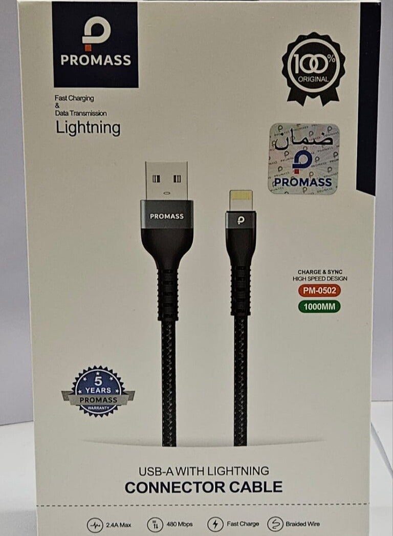 PROMASS Lightning To USB Cable - Image 1