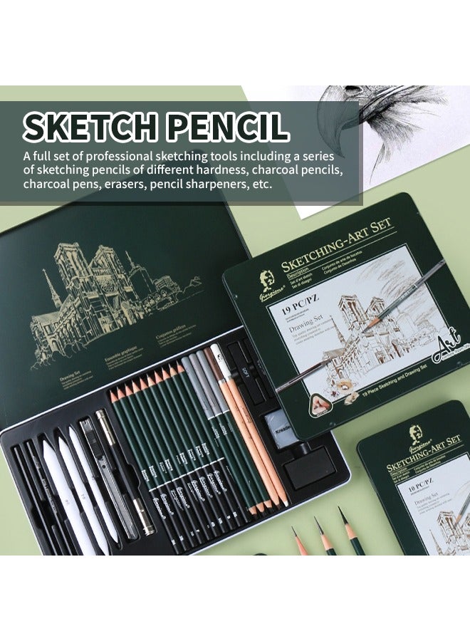 19 Piece Sketch Pencil Set, Professional Sketching Set with Charcoal Pencil, Utility Knife, Eraser, Suitable for Painting, Sketching, Shading and Detailing - Image 2