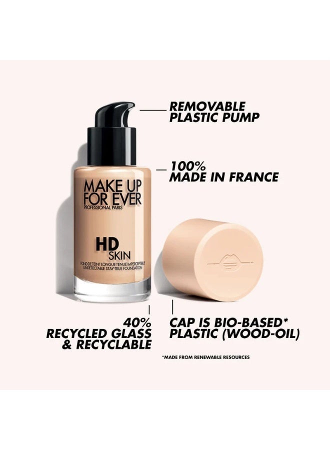 MAKE UP FOR EVER HD Skin Matte Powder Foundation 1N06, Porcelain - Image 4