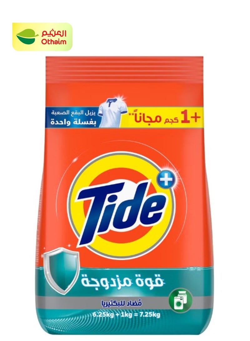 مسحوق منظف تيد المضاد للبكتيريا ، تلقائي ، 6.25 كجم +1
