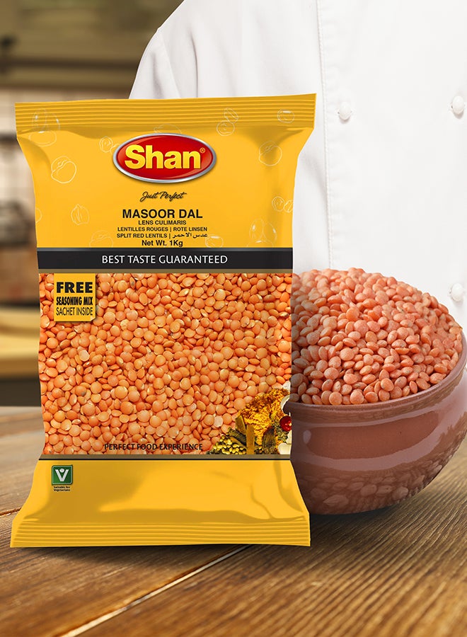 Shan Masoor Dal 1kg - Image 3