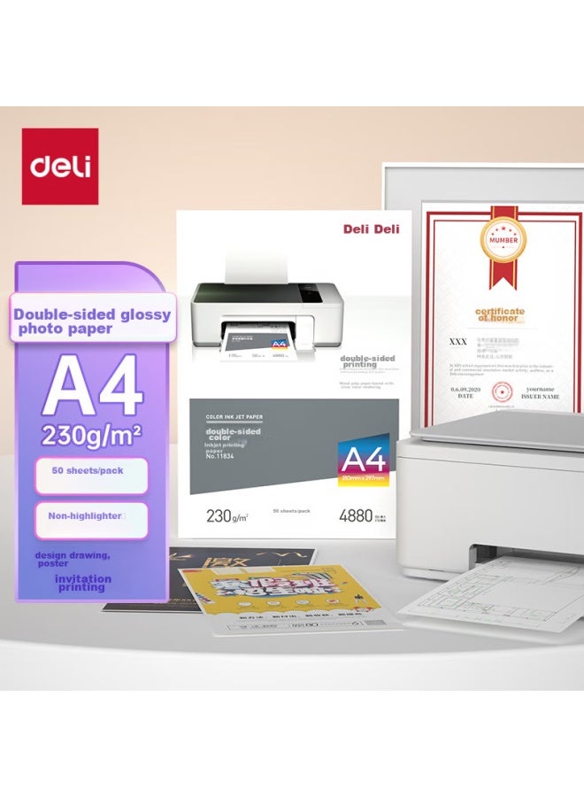 Deli Deli A4 230g Double-sided Color Inkjet Printing Paper For Flyers, Brochures And Advertising, 50 Sheets/pack, 11834 - Image 1