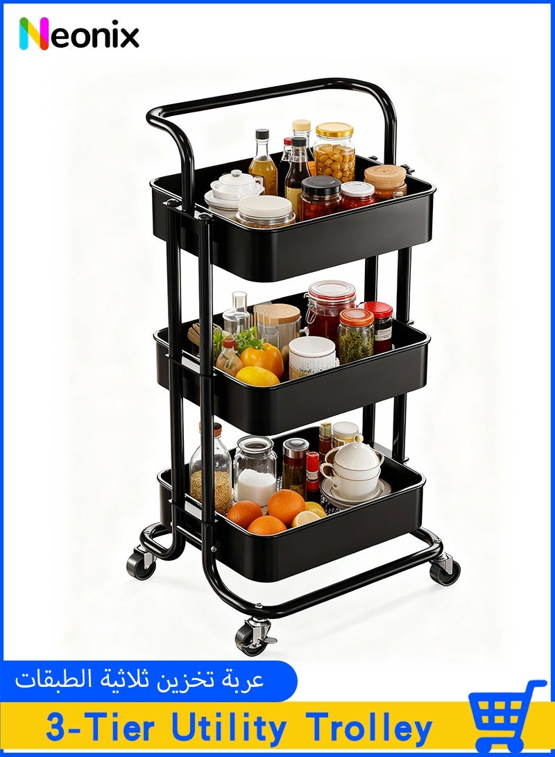 نيونيكس عربة مطبخ متعددة الاستخدامات بثلاثة طوابق مزودة بمقبض وعجلات قابلة للقفل عربة تنظيم معدنية متحركة رف تخزين متعدد الاستخدامات للمطبخ وغرفة المعيشة والحمام والمكتب أسود (أسود) - Image 1