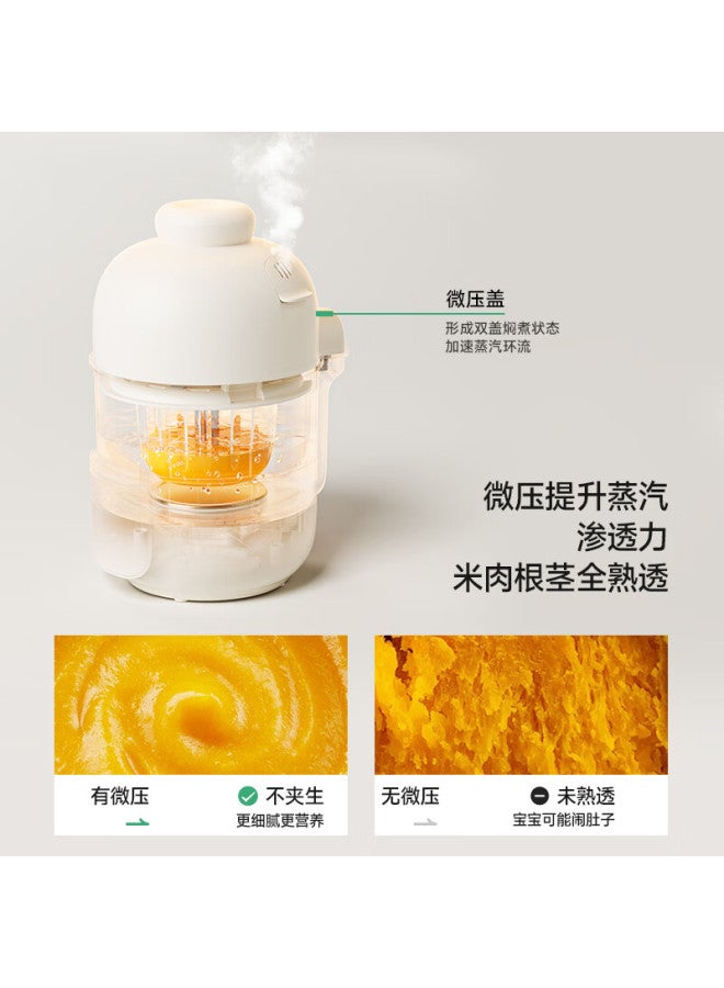 Plodon Baby Food Cooker Multifunctional Steaming, Boiling, Stewing, And Blending Machine With Dual Cups And Dual Blades