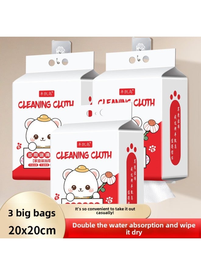 مناديل قدم للاستعمال مرة واحدة معلقة من النوع الكسول من القماش غير المنسوج الماص للاستخدام المنزلي سميكة كبيرة جدًا من ورق حمام القدم منشفة غسيل القدم - اللون: 3 عبوات [حوالي 360 سحبة] تم استخدامها بشكل متكرر 8888 مرة - Image 1