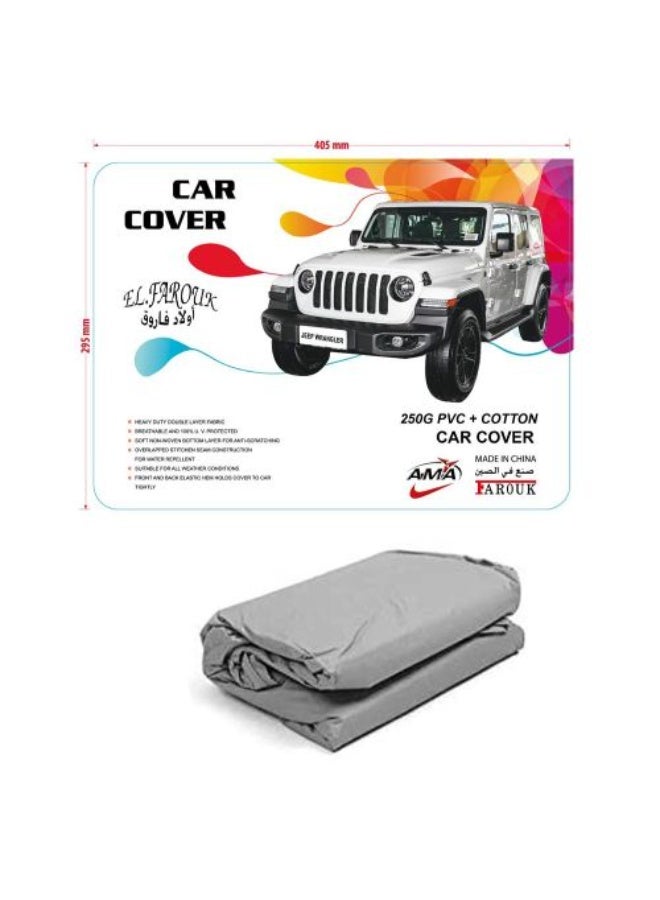 الفاروق غطاء مبطن مقاوم للماء لسيارات BMW X2/ و Tucson/ C5/ Matrix/ Qashqai - Image 1