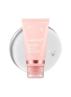 Medicube medicube - Collagen Night Wrapping Mask 75 ml  - Image 1