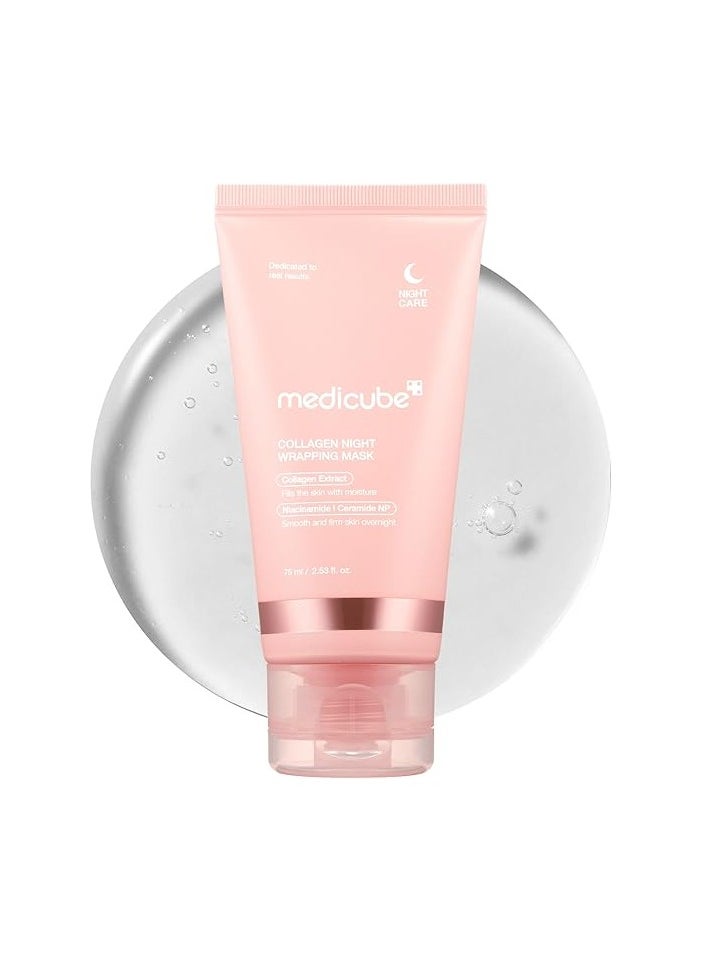 Medicube medicube - Collagen Night Wrapping Mask 75 ml  - Image 1